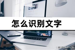 金宝搏188d截图0